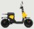 Vässla EPA-1.1 elmoped gul