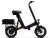VÄSSLA Bike 25 km/h elmoped klass 2