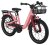 Crescent Embla 16 rosa