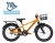 Crescent Njord 16 orange